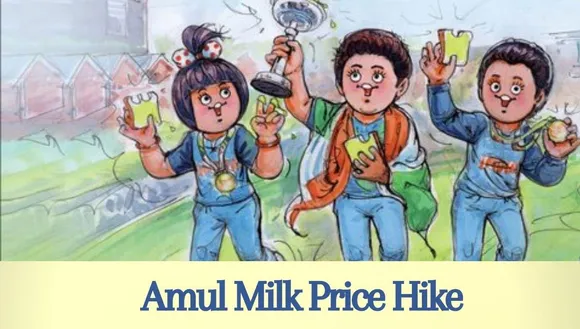 Amul Milk Price Hike: Company Makes These Changes Just After Union Budget 2023