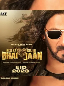 Salman Khan Wraps Up Shooting for 