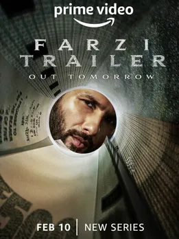 Farzi - A Thrilling Tale of Deception and Crime