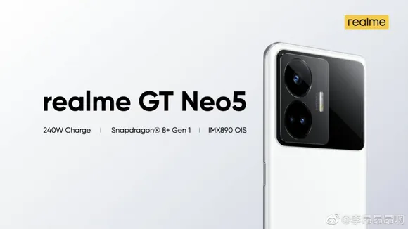 Realme GT Neo 5 Officially Confirmed to Launch, Check Date
