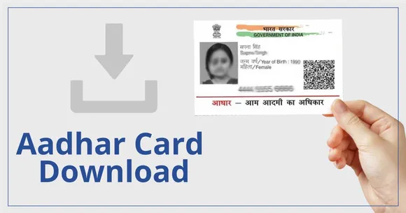 Aadhar Card update: How to download Aadhaar card online in simple steps