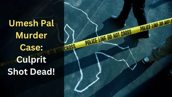 Umesh Pal Murder Case: Encounter Killing in UP!! Check Out the Leaked Footages...