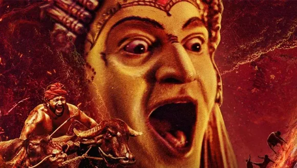 Kantara is Coming up With a Prequel, Officially Announced!