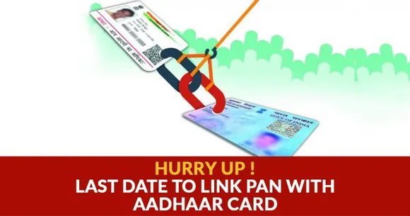 Aadhar-Pan Card linking deadline: Hurry up just Few days left to link, Check Here Guide and Details