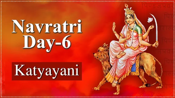 Chaitra Navratri 2023: Worship Maa Katyayani like this on the sixth day of Navratri, chant this mantra!