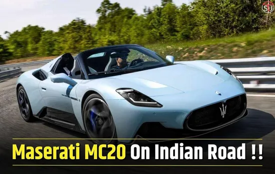 Maserati MC20 Launched In India; Priced At Rs 3.69 Crore