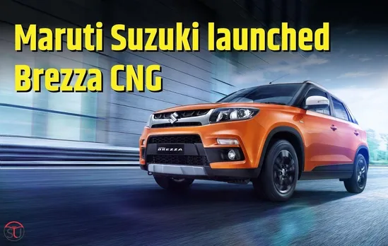 Maruti Suzuki Launched Its Brezza CNG; Know The Price