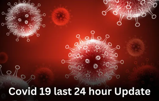 India records 11,692 new Covid cases in the last 24 hours, & 19 deaths