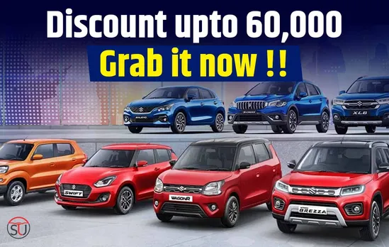 Maruti: Get Bumper Discount On These Models !!