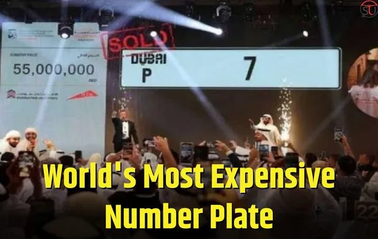 World's Most Expensive Car Number Plate Worth Rs 122 Crore