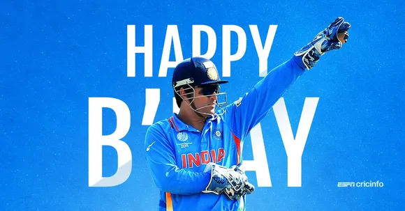 Dhoni Birthday Special: Dhoni's innings against Sri Lanka, due to which Mahi's fear was frozen in world cricket
