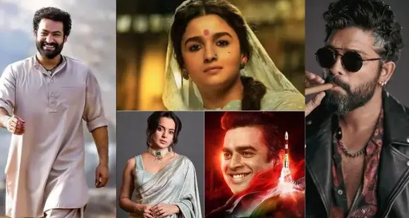 69th National Film Awards 2023: Find out what winners of the National Film Awards in 2023 receive as recognition