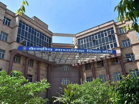 CBSE Compartment Results 2023 : How To Check Your Result and Steps To Download Scorecard