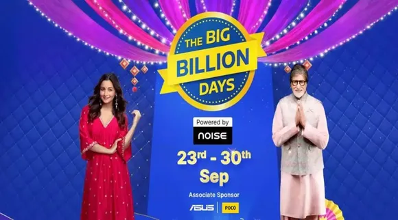 Flipkart Big Billion Days Sale 2023: It is going to start soon, if you want to do shopping in the festive season, then get ready!