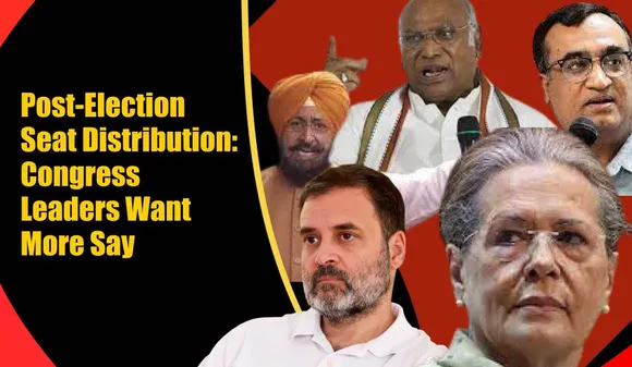 Hyderabad: Post-Election Seat Distribution: Congress Leaders Want More Say 2023