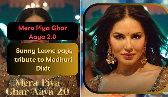 Mera Piya Ghar Aaya 2.0: Sunny Leone pays tribute to Madhuri Dixit, teaser of the song Mera Piya Ghar Aaya 2.0 Released