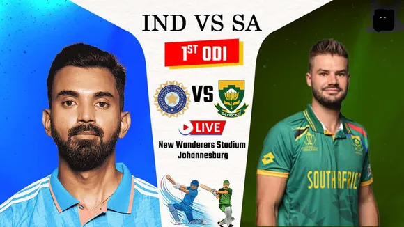 India Vs SA 1st ODI : Arshdeep Singh, Sai Suharshan Shine As India Beat South Africa By 8 Wickets