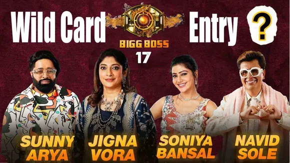 Bigg Boss 17 Wild Card Entry Update: Will Eliminated Contestant Make a Comeback as Wild Card?