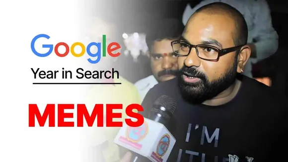 Google Reveals Most Trending Indian Memes Of 2023, These Are The Most Searched Memes..