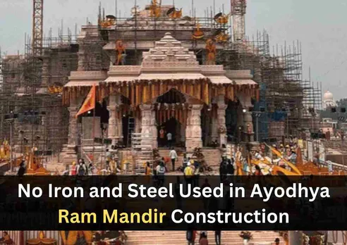 No Iron and Steel Used in Ayodhya Ram Mandir Construction: A Marvel of Heritage and Science