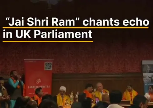 'Shri Ram' Chants In UK Parliament Ahead Of Ram Janmabhoomi Temple as Temple Fervour Hits Britian