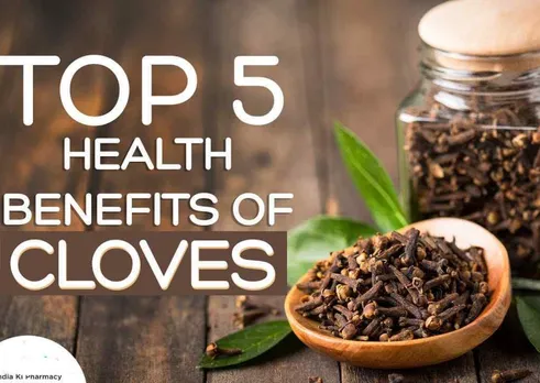 Cloves : What Are The Benefits When You Chew One Clove Every Day ? Top 5 Benefits Of Chewing