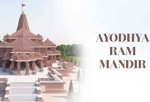 Ram Temple Inauguration : Celebs Arrives, Security Blanket In Ayodhya. Top Points