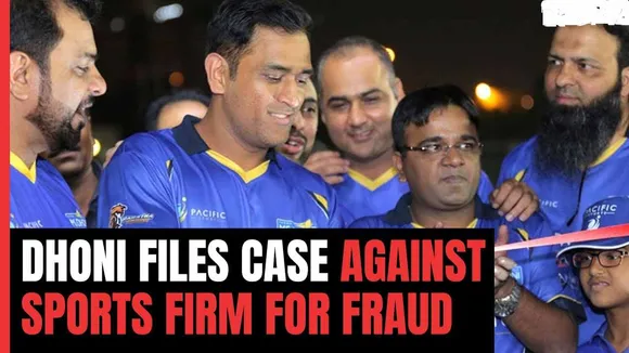 MS Dhoni Sues Ex-Business Partners For Duping Him a Fraud Of Over Rs.15 Crore