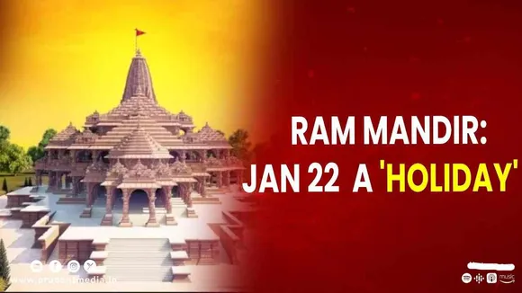 Ram Mandir 'Pran Prathishtha'. These States Will Observe Holiday On January 22