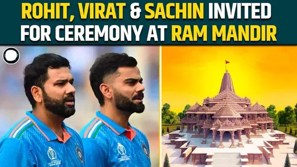 These Top Star Cricketers Invited To Attend Ram Mandir 'Pran Prathistha' Ceremony In Ayodhya