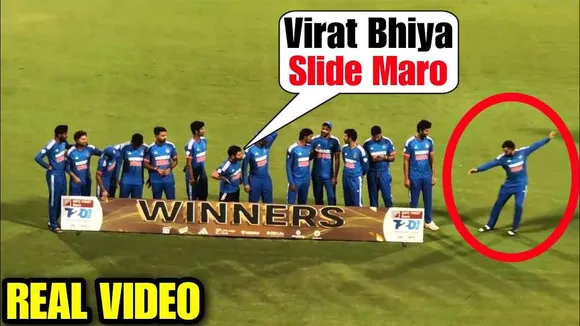 Virat Kohli Dashes Into Trophy Celebrations With 'Michal Jackson Slide' After 3rd ODI With AFG