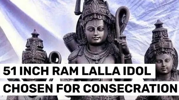 Five Year Old Ram Lalla Idol, Made In Karnataka Picked For Ram Mandir In Ayodhya