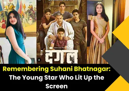 Remembering Suhani Bhatnagar: The Young Star Who Lit Up the Screen
