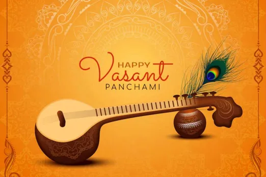 Vasant Panchami 2024 : Date, History, Significance and Best Muhurat To Celebrate Saraswati Puja