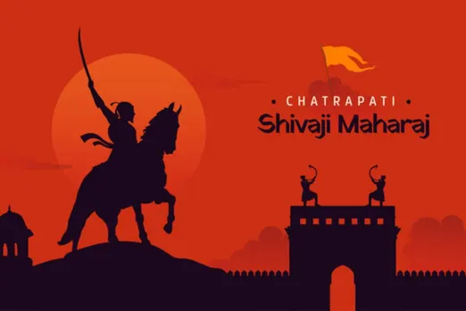 Chhatrapati Shivaji Maharaj Anniversary : Know the Bravery Stories of Shivaji Maharaj