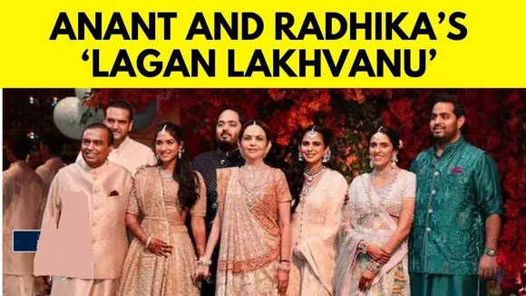 Anant Ambani And Radhika Merchant Wedding : Bill Gates, Zuckerberg And Many More VVIPs To Attend