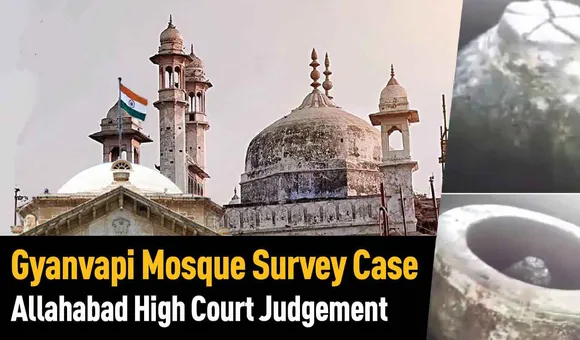 Gyanvapi Mosque : Allahabad High Court Dismisses Plea as Hindu Puja To Continue In Cellar