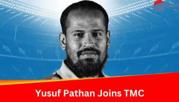 Yusuf Pathan Joins Politics : Irfan Pathan's Emotional Message For Brother's Political Innings