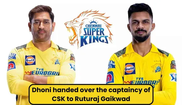 IPL 2024: Dhoni handed over the captaincy of CSK to Ruturaj Gaikwad, But Why?