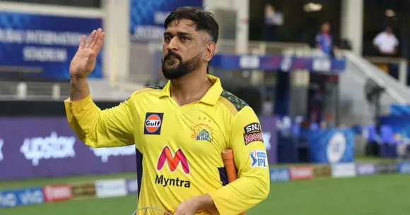 MS Dhoni Drops Cryptic 'New Season New Role' Post as CSK Captains Says About His Future Role In IPL 2024