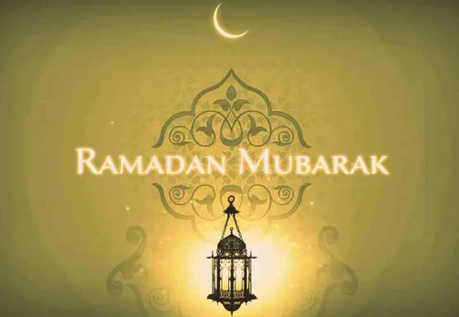 Ramadan 2024 : When Crescent Moon Is Expected To Be Sighted In India, Saudi Arabia ? Know Here