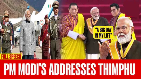PM Modi Bhutan Tour : Modi Announces Rs.10K Crore Support For Bhutan Next 5 Years