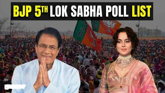 BJP's Releases 5th Candidates List For Lok Sabha Elections, Kangana Ranaut And Arun Govil Get Ticket