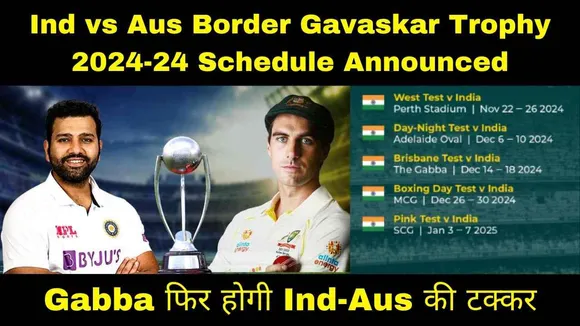 Australia Announces Schedule For The Border-Gavaskar Trophy, Will Start Tournamnet In Perth For Frist Time