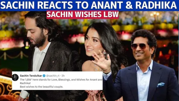 Sachin Tendulkar Gives LBW a New Meaning For Anant Ambani And Radhika Merchant, See Here