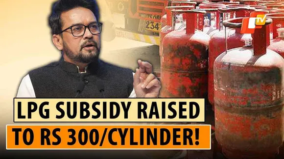 Government Extends Rs.300 LPG Subsidy For Ujjwala Beneficiaries Till 2025 Ahead Of General Election