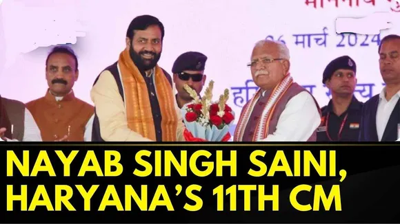 Haryana Twist : Nayab Saini Will Be The New CM Of Haryana as he Replaces Khattar,BJP Cut Ties With JJP