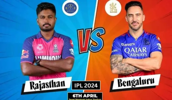 RR vs RCB Dream11 Prediction: IPL 2024 Match 19