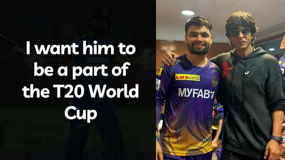 Shahrukh Khan's support for Rinku Singh in T20 World Cup squad