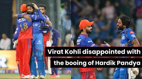 MI vs RCB: Virat Kohli disappointed with the booing of Hardik Pandya, made such a gesture towards the audience that the video went viral